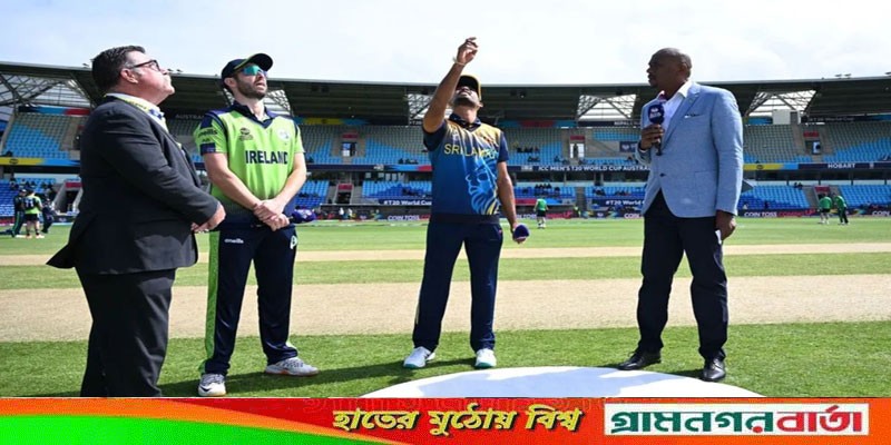 আয়ারল্যান্ডকে হারিয়ে শ্রীলঙ্কার সুপার টুয়েলভ পর্ব শুরু আয়ারল্যান্ডকে হারিয়ে শ্রীলঙ্কার সুপার টুয়েলভ পর্ব শুরু