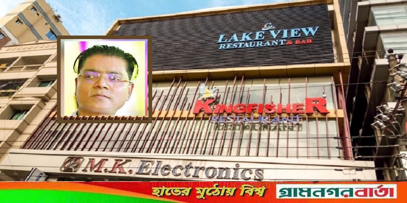 দেশত্যাগের সময় বিমানবন্দরে উত্তরার কিংফিশার বারের মালিক গ্রেফতার দেশত্যাগের সময় বিমানবন্দরে উত্তরার কিংফিশার বারের মালিক গ্রেফতার