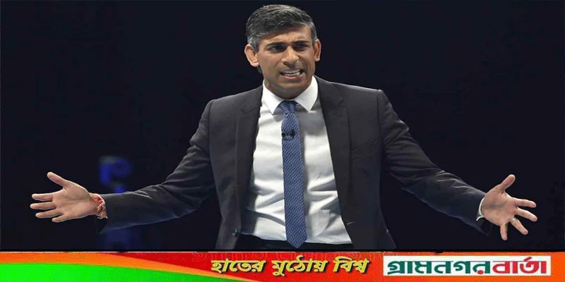 ব্রিটিশ প্রধানমন্ত্রী হিসেবে নিয়োগ পেলেন ঋষি সুনাক ব্রিটিশ প্রধানমন্ত্রী হিসেবে নিয়োগ পেলেন ঋষি সুনাক