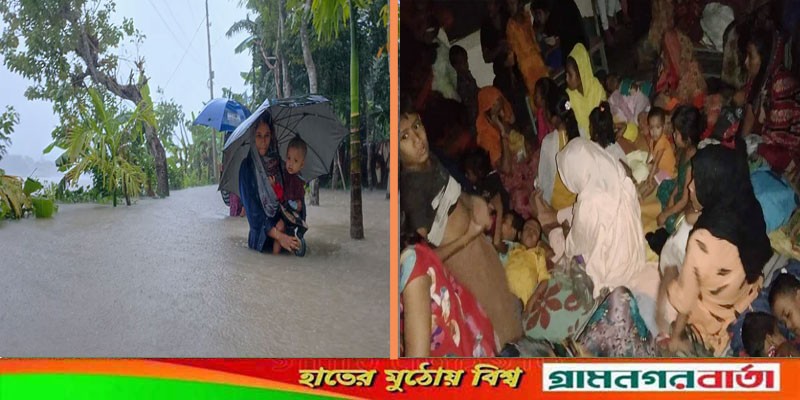 'সিত্রাং' এখন স্থল নিম্নচাপ, কমেছে বিপৎসংকেত 'সিত্রাং' এখন স্থল নিম্নচাপ, কমেছে বিপৎসংকেত