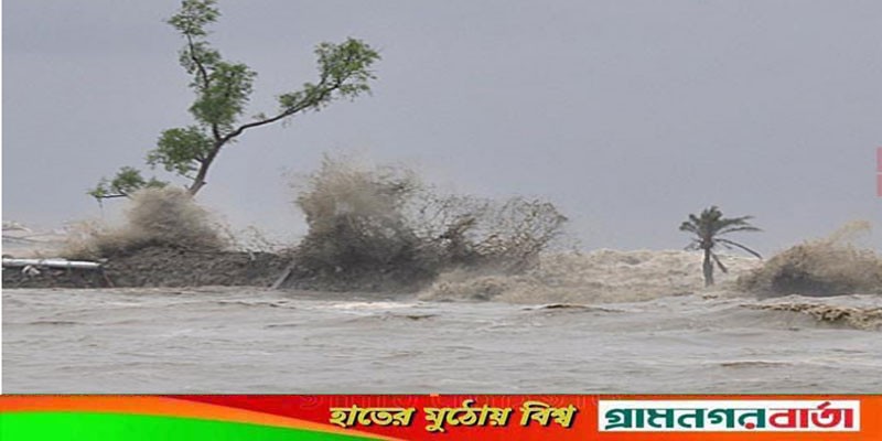 'সিত্রাং' দেশজুড়ে কেড়ে নিল ৯ জনের প্রাণ 'সিত্রাং' দেশজুড়ে কেড়ে নিল ৯ জনের প্রাণ