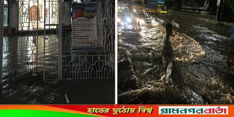 রাজধানীর সড়কে কোমরপানি রাজধানীর সড়কে কোমরপানি