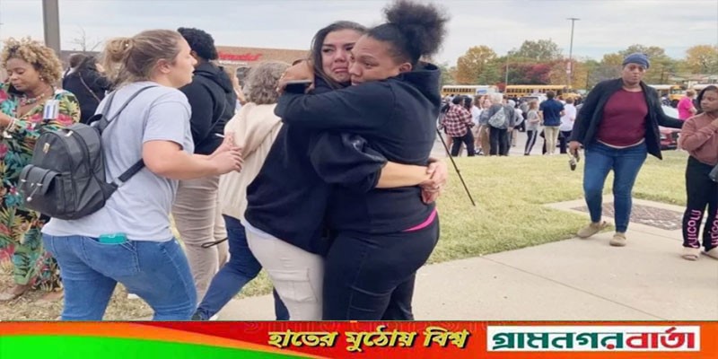 যুক্তরাষ্ট্রে স্কুলে ঢুকে বন্দুক হামলা, হতাহত ১০ জন যুক্তরাষ্ট্রে স্কুলে ঢুকে বন্দুক হামলা, হতাহত ১০ জন