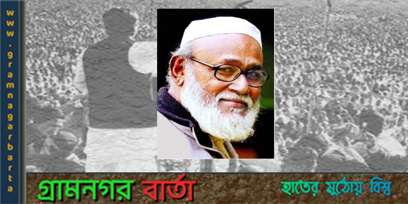 একজন সক্রিয় মুক্তিযোদ্ধা আলোকচিত্রশিল্পী রশীদ তালুকদার একজন সক্রিয় মুক্তিযোদ্ধা আলোকচিত্রশিল্পী রশীদ তালুকদার