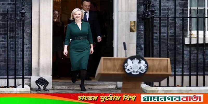 ডাউনিং স্ট্রিট থেকে বিদায় নিলেন পদত্যাগকারী ব্রিটিশ প্রধানমন্ত্রী ডাউনিং স্ট্রিট থেকে বিদায় নিলেন পদত্যাগকারী ব্রিটিশ প্রধানমন্ত্রী