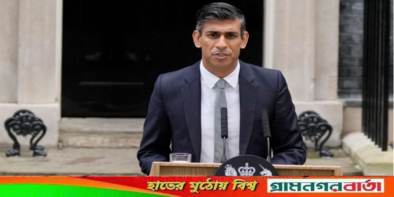 ব্রিটিশ প্রধানমন্ত্রী হয়েই চার মন্ত্রীকে ইস্তফার নির্দেশ ঋষি সুনাকের! ব্রিটিশ প্রধানমন্ত্রী হয়েই চার মন্ত্রীকে ইস্তফার নির্দেশ ঋষি সুনাকের!