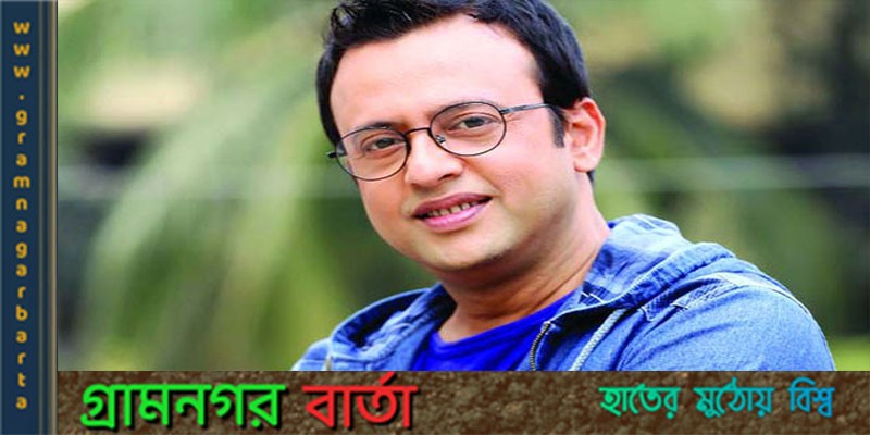 শুভ জন্মদিন রিয়াজ শুভ জন্মদিন রিয়াজ