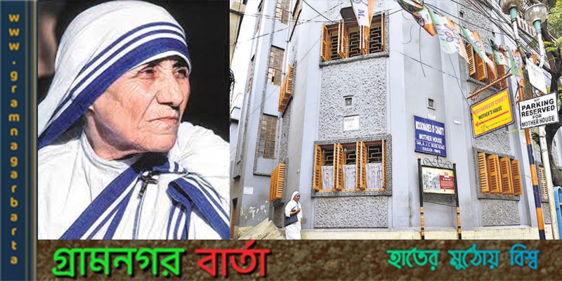 আহ্বানের ভিতরে আরেক আহ্বান আহ্বানের ভিতরে আরেক আহ্বান
