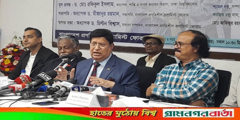 যুদ্ধ বন্ধে জাতিসংঘের দুর্বলতা রয়েছে, তবে সম্পূর্ণ ব্যর্থ হয়নি: পররাষ্ট্রমন্ত্রী যুদ্ধ বন্ধে জাতিসংঘের দুর্বলতা রয়েছে, তবে সম্পূর্ণ ব্যর্থ হয়নি: পররাষ্ট্রমন্ত্রী
