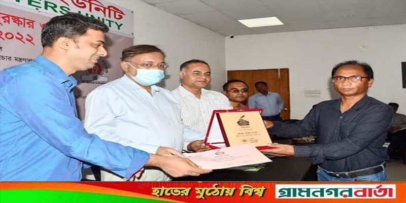 বিএনপি আমলের রিজার্ভ ১২গুণ বৃদ্ধি পেয়ে এখন ৩৭ বিলিয়ন ডলার বিএনপি আমলের রিজার্ভ ১২গুণ বৃদ্ধি পেয়ে এখন ৩৭ বিলিয়ন ডলার