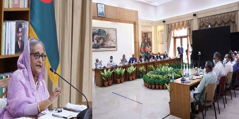 দেশ ও জনগণের কথা ভাবুন দেশ ও জনগণের কথা ভাবুন
