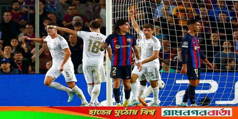 বায়ার্ন মিউনিখের বিপক্ষে খুঁজেই পাওয়া গেল না বার্সেলোনাকে বায়ার্ন মিউনিখের বিপক্ষে খুঁজেই পাওয়া গেল না বার্সেলোনাকে