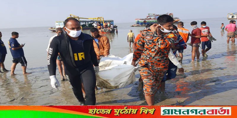 মিরসরাইয়ে একে একে উদ্ধার হলো নিখোঁজ আট শ্রমিকের মরদেহ মিরসরাইয়ে একে একে উদ্ধার হলো নিখোঁজ আট শ্রমিকের মরদেহ