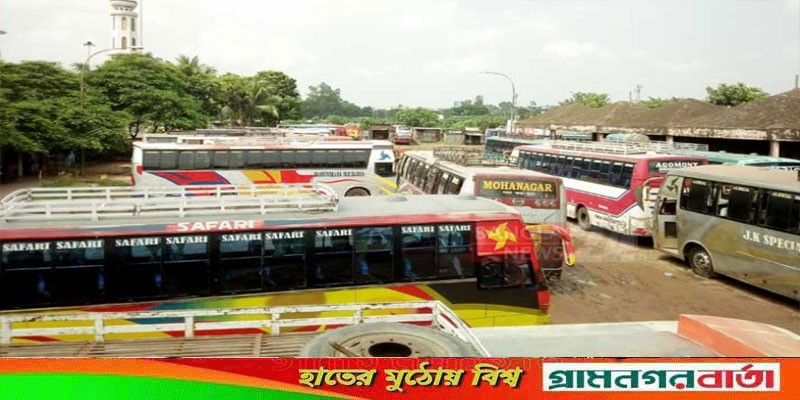 শনিবার রাত পর্যন্ত রংপুরে পরিবহন ধর্মঘট শনিবার রাত পর্যন্ত রংপুরে পরিবহন ধর্মঘট