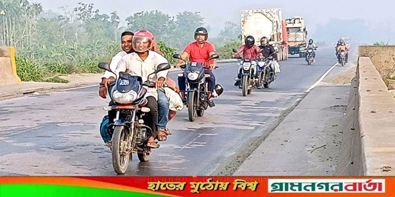 মহাসড়কে মোটরসাইকেল-নসিমন ও করিমন বন্ধের সুপারিশ মহাসড়কে মোটরসাইকেল-নসিমন ও করিমন বন্ধের সুপারিশ