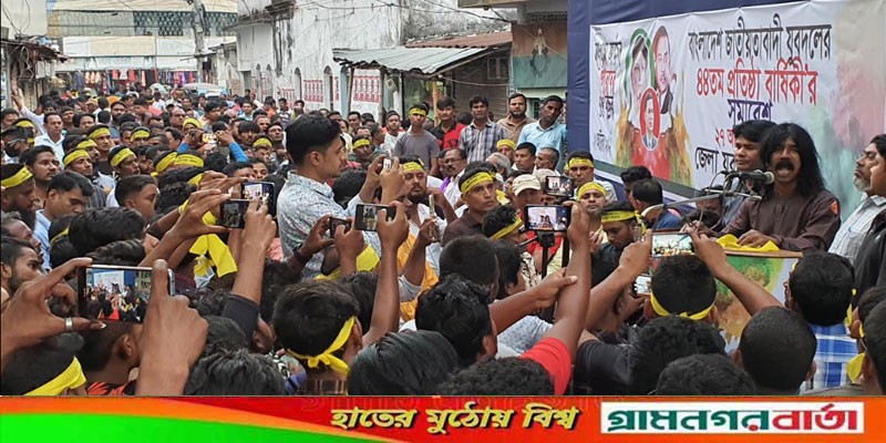 মেহেরপুরে যুবদলের ৪৪ তম প্রতিষ্ঠাবার্ষিকী পালিত মেহেরপুরে যুবদলের ৪৪ তম প্রতিষ্ঠাবার্ষিকী পালিত