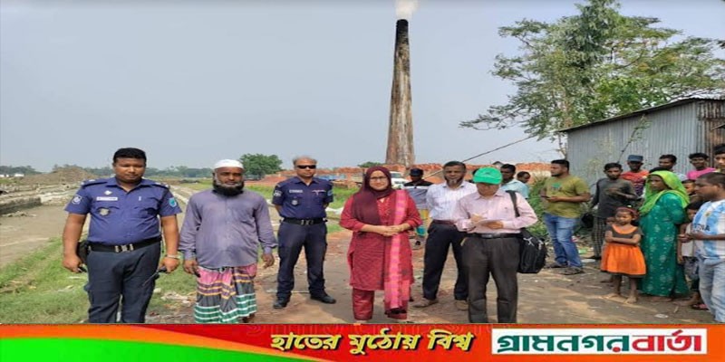 সিরাজদিখানে ৩ ইটভাটাকে ৬ লাখ টাকা জরিমানা সিরাজদিখানে ৩ ইটভাটাকে ৬ লাখ টাকা জরিমানা