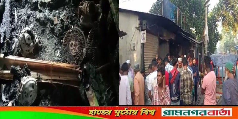 সিরাজদিখানে আগুনে দোকান পুড়ে ছাই সিরাজদিখানে আগুনে দোকান পুড়ে ছাই