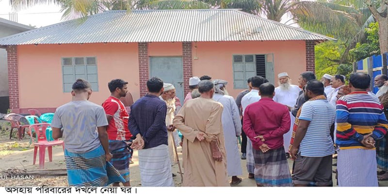১৪৪ ধারা ভঙ্গ করে অসহায় পরিবারের কেচি গেটে তালা মেরে ঘর ও জমি দখল ১৪৪ ধারা ভঙ্গ করে অসহায় পরিবারের কেচি গেটে তালা মেরে ঘর ও জমি দখল
