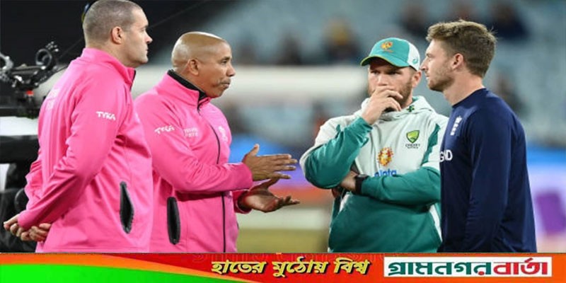 অস্ট্রেলিয়া-ইংল্যান্ডের হাইভোল্টেজ ম্যাচটিও পরিত্যক্ত অস্ট্রেলিয়া-ইংল্যান্ডের হাইভোল্টেজ ম্যাচটিও পরিত্যক্ত