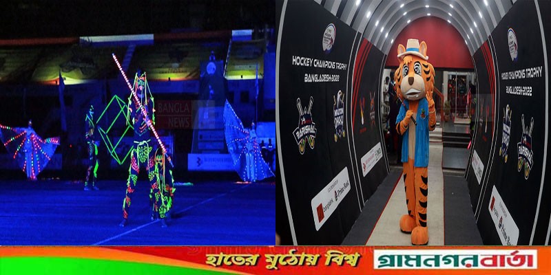 নতুন যুগে পা রাখলো বাংলাদেশের হকি নতুন যুগে পা রাখলো বাংলাদেশের হকি