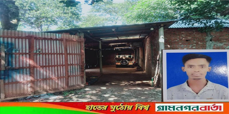 শ্রীপুরে অটো রিকশা নিয়ে উধাও দুই ভাই শ্রীপুরে অটো রিকশা নিয়ে উধাও দুই ভাই