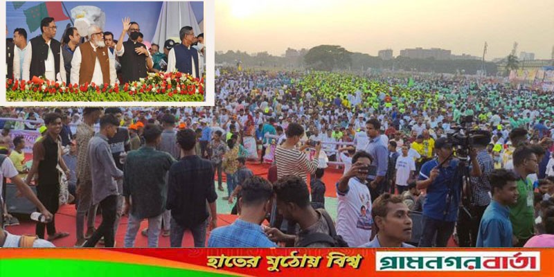 বিএনপির হাতে এদেশ নিরাপদ নয়, ক্ষমতায় গেলে গিলে খাবে বিএনপির হাতে এদেশ নিরাপদ নয়, ক্ষমতায় গেলে গিলে খাবে