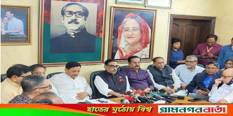 ছাত্রলীগসহ সকল মেয়াদোত্তীর্ণ সহযোগী সংগঠনের সম্মেলন নিয়ে যা বললেন কাদের ছাত্রলীগসহ সকল মেয়াদোত্তীর্ণ সহযোগী সংগঠনের সম্মেলন নিয়ে যা বললেন কাদের