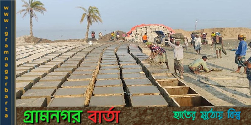 ভোলায় নদীর ভাঙ্গন রোধে উন্নয়ন কাজ ভোলায় নদীর ভাঙ্গন রোধে উন্নয়ন কাজ