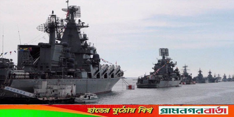 কৃষ্ণসাগরে রুশ বহরে ড্রোন হামলা, কানাডায় তৈরি নেভিগেশন ব্যবস্থা উদ্ধারের দাবি কৃষ্ণসাগরে রুশ বহরে ড্রোন হামলা, কানাডায় তৈরি নেভিগেশন ব্যবস্থা উদ্ধারের দাবি