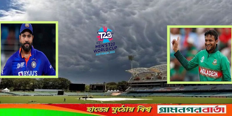 আজ বাংলাদেশ-ভারতের খেলাসহ টিভিতে যা দেখবেন আজ বাংলাদেশ-ভারতের খেলাসহ টিভিতে যা দেখবেন