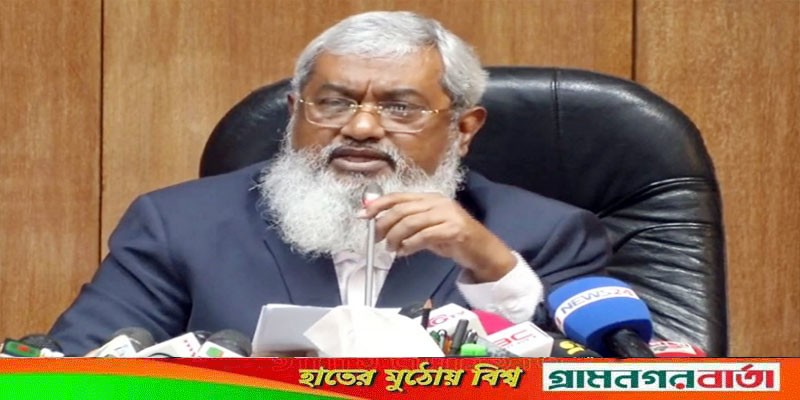 ২০২৩ সালে সরকারি ছুটি কয় দিন, জানালেন মন্ত্রিপরিষদ সচিব ২০২৩ সালে সরকারি ছুটি কয় দিন, জানালেন মন্ত্রিপরিষদ সচিব