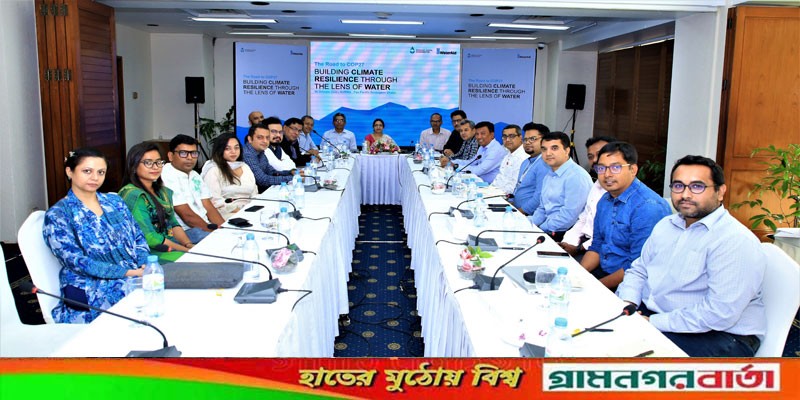জলবায়ু সংকট মোকাবেলায় পানির গুরুত্ব জলবায়ু সংকট মোকাবেলায় পানির গুরুত্ব