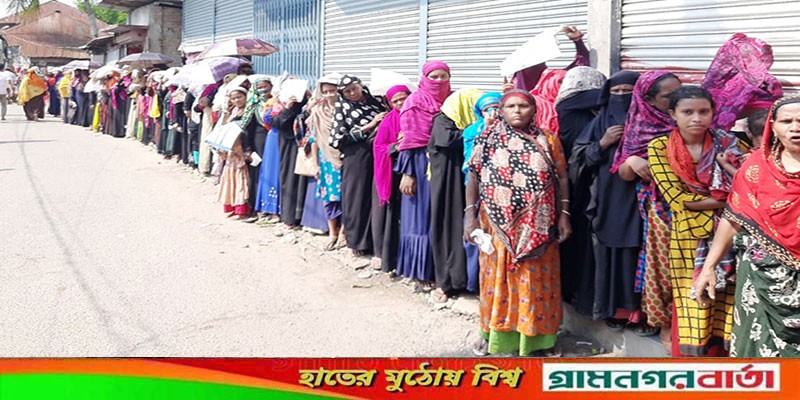 বাগেরহাটে ৬ ঘন্টা লাইনে দাড়িয়েও ওএমএসের চাল মিলছে না বাগেরহাটে ৬ ঘন্টা লাইনে দাড়িয়েও ওএমএসের চাল মিলছে না