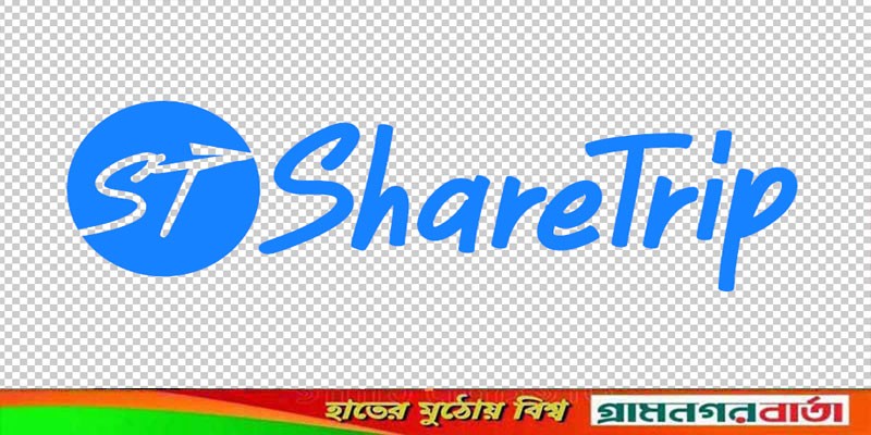 দেশের ভেতরে স্বাচ্ছন্দ্যদায়ক ভ্রমণে শেয়ারট্রিপের ডোমেস্টিক ট্রাভেল ইনসুরেন্স দেশের ভেতরে স্বাচ্ছন্দ্যদায়ক ভ্রমণে শেয়ারট্রিপের ডোমেস্টিক ট্রাভেল ইনসুরেন্স