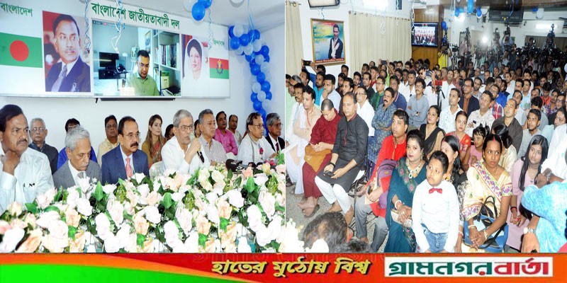 সব মানুষই চায় দেশে গণতন্ত্র ফিরে আসুক সব মানুষই চায় দেশে গণতন্ত্র ফিরে আসুক