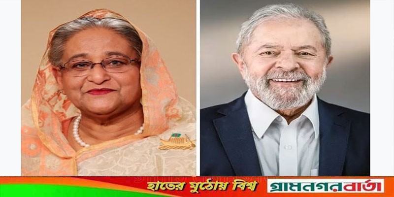 ব্রাজিলের প্রেসিডেন্ট লুলাকে শেখ হাসিনার অভিনন্দন ব্রাজিলের প্রেসিডেন্ট লুলাকে শেখ হাসিনার অভিনন্দন