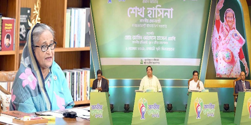 সম্ভাব্য দুর্ভিক্ষ মোকাবিলায় যুব সমাজকে ভূমিকা রাখার আহ্বান প্রধানমন্ত্রীর সম্ভাব্য দুর্ভিক্ষ মোকাবিলায় যুব সমাজকে ভূমিকা রাখার আহ্বান প্রধানমন্ত্রীর