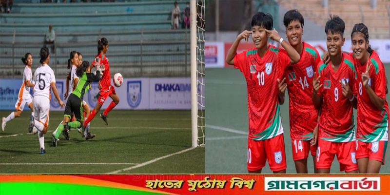 সুরভীর হ্যাটট্রিকে ভুটানের জালে বাংলাদেশের ৮ গোল সুরভীর হ্যাটট্রিকে ভুটানের জালে বাংলাদেশের ৮ গোল