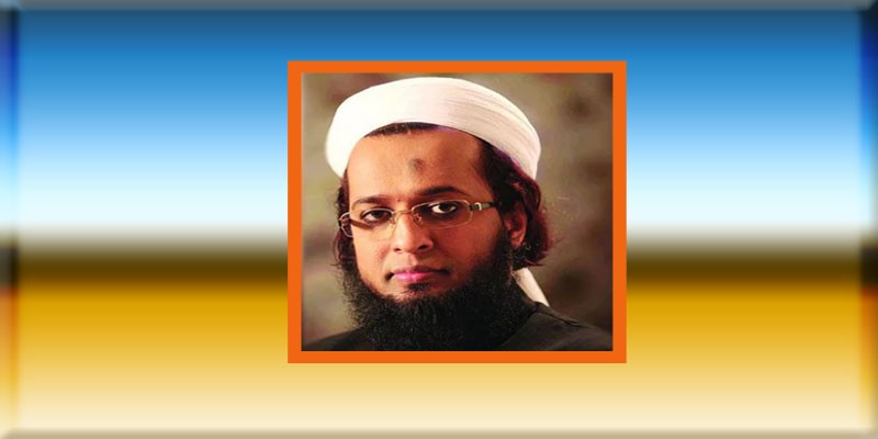 ভোরের পাতার সম্পাদক কাজী এরতেজা হাসান গ্রেপ্তার ভোরের পাতার সম্পাদক কাজী এরতেজা হাসান গ্রেপ্তার
