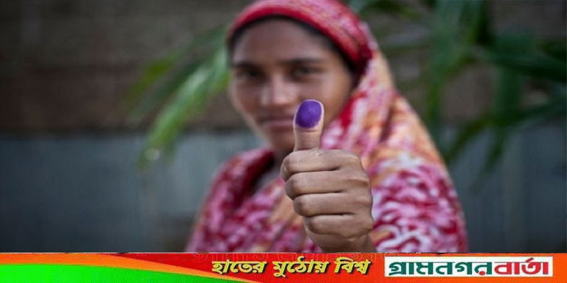 শতাধিক উপজেলা-পৌরসভা-ইউনিয়ন পরিষদের ভোটগ্রহণ শুরু শতাধিক উপজেলা-পৌরসভা-ইউনিয়ন পরিষদের ভোটগ্রহণ শুরু