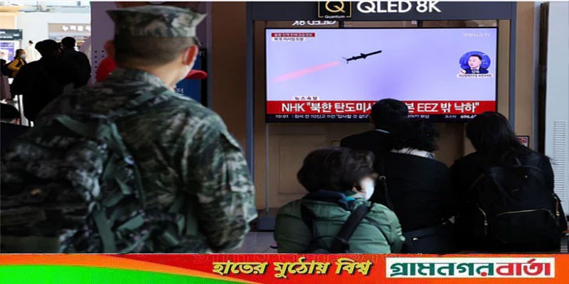 উত্তর কোরিয়া ছুড়ল ১০টি ক্ষেপণাস্ত্র, সতর্কতা জারি দক্ষিণ কোরিয়ায় উত্তর কোরিয়া ছুড়ল ১০টি ক্ষেপণাস্ত্র, সতর্কতা জারি দক্ষিণ কোরিয়ায়