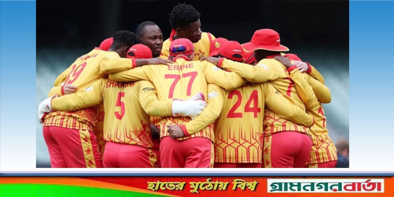 নেদারল্যান্ডসের কাছে বড় ব্যবধানে হেরে গেল জিম্বাবুয়ে নেদারল্যান্ডসের কাছে বড় ব্যবধানে হেরে গেল জিম্বাবুয়ে