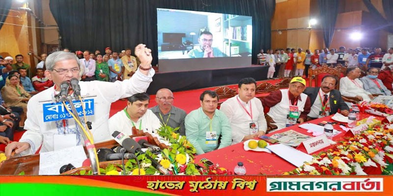 এখন আর নির্বাচন নির্বাচন খেলা হবে না-বগুড়ায় মির্জা ফখরুল এখন আর নির্বাচন নির্বাচন খেলা হবে না-বগুড়ায় মির্জা ফখরুল