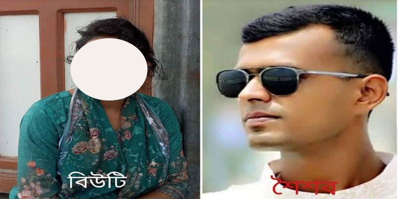 বিয়ের দাবিতে সেনা সদস্য প্রেমিকের বাড়িতে প্রেমিকার অনশন বিয়ের দাবিতে সেনা সদস্য প্রেমিকের বাড়িতে প্রেমিকার অনশন