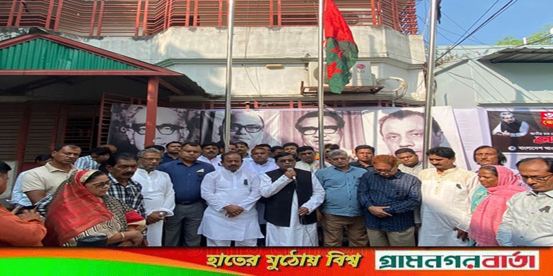 মেহেরপুরে জেল হত্যা দিবস পালন মেহেরপুরে জেল হত্যা দিবস পালন