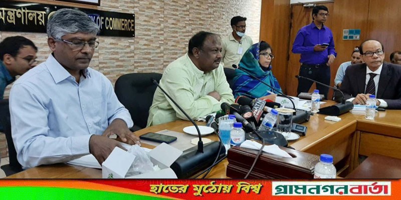 দ্রব্যমূল্য নিয়ন্ত্রণ করা যাচ্ছে না ডলারের মূল্যবৃদ্ধির কারণে: বাণিজ্যমন্ত্রী দ্রব্যমূল্য নিয়ন্ত্রণ করা যাচ্ছে না ডলারের মূল্যবৃদ্ধির কারণে: বাণিজ্যমন্ত্রী
