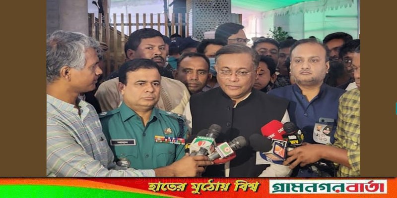 জিয়া ও বেগম জিয়া উভয়েই হত্যা-সংঘর্ষের পথ বেছে নিয়েছিলেন: তথ্যমন্ত্রী জিয়া ও বেগম জিয়া উভয়েই হত্যা-সংঘর্ষের পথ বেছে নিয়েছিলেন: তথ্যমন্ত্রী