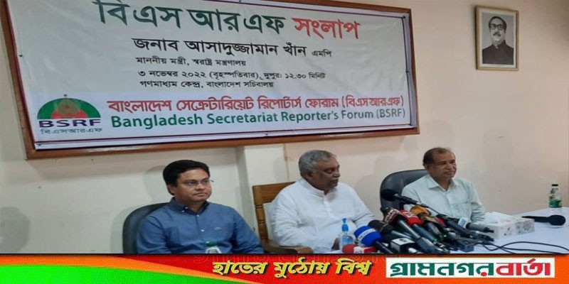 পুলিশ কর্মকর্তাদের সময়ের আগে অবসরে পাঠানো নিয়ে যা বললেন স্বরাষ্ট্রমন্ত্রী পুলিশ কর্মকর্তাদের সময়ের আগে অবসরে পাঠানো নিয়ে যা বললেন স্বরাষ্ট্রমন্ত্রী