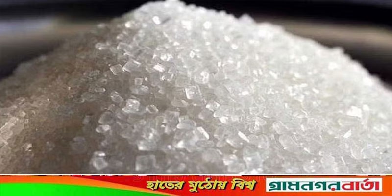কেজিতে ১৪ টাকা বাড়ল দেশি চিনির দাম কেজিতে ১৪ টাকা বাড়ল দেশি চিনির দাম